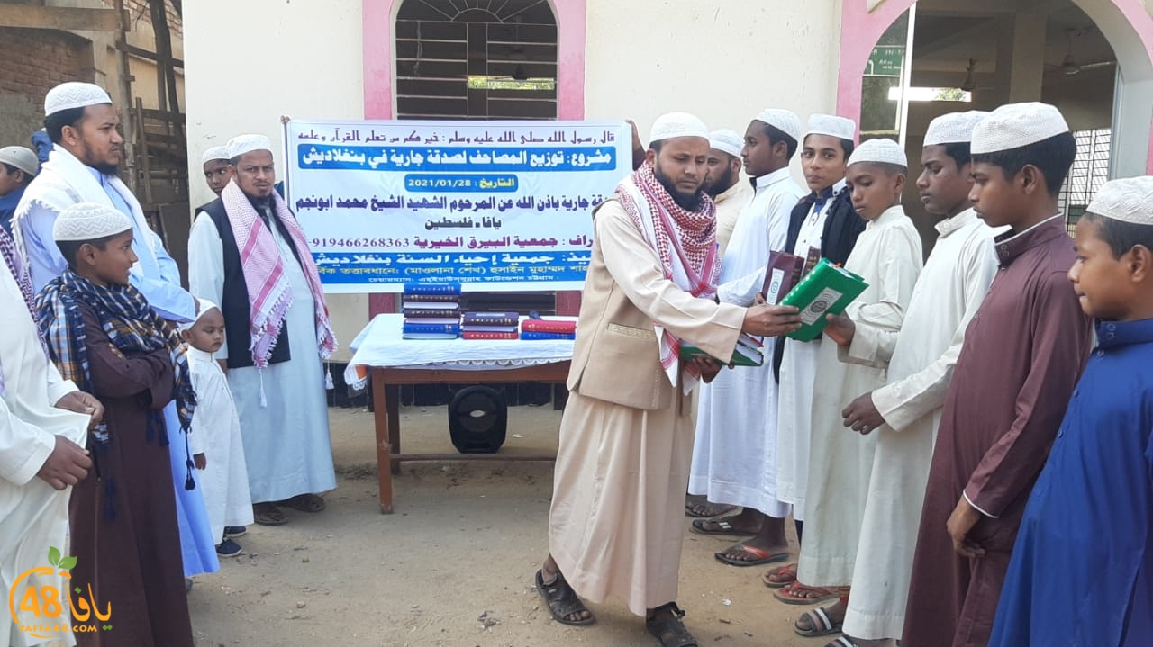 WhatsApp Image 2021-01-29 at 12.01.43 PM.jpeg